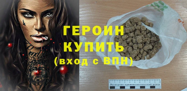 PSILOCYBIN Волоколамск